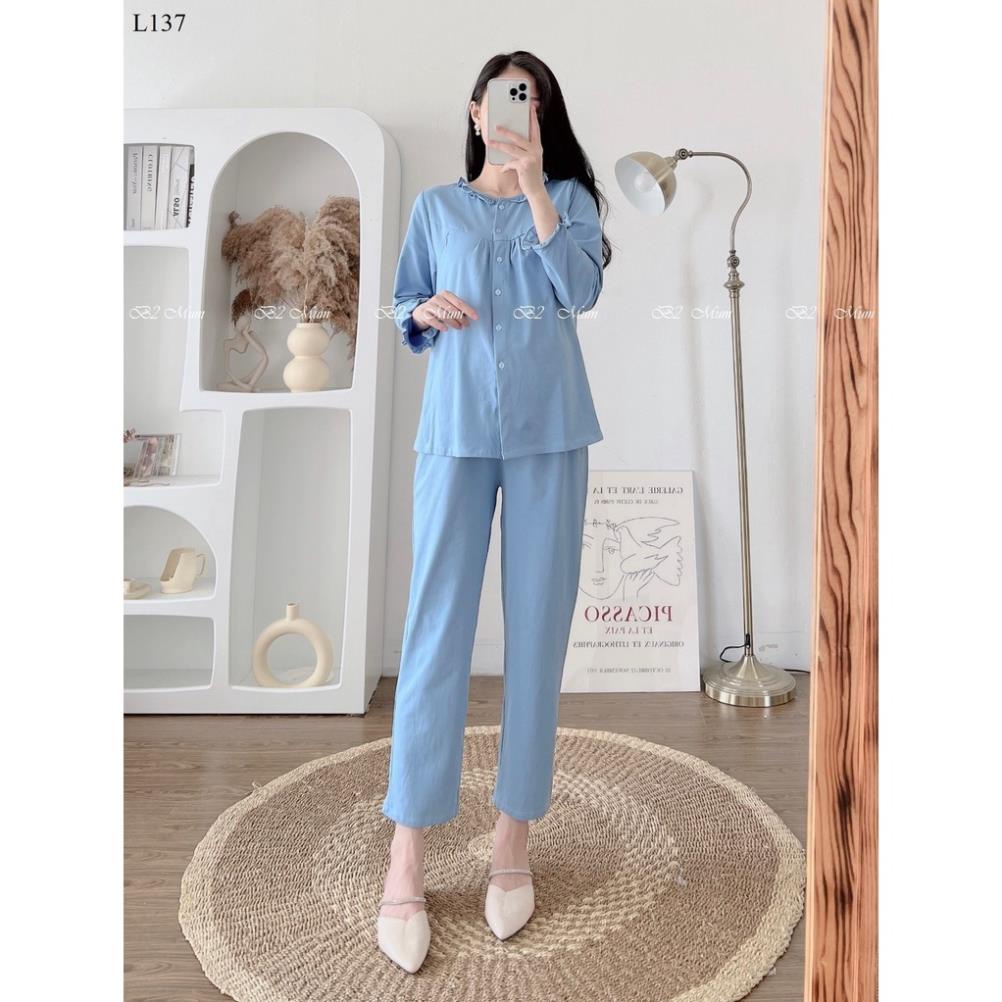 Bộ bầu và cho con bú khoá ti Chéo có chun chỉnh