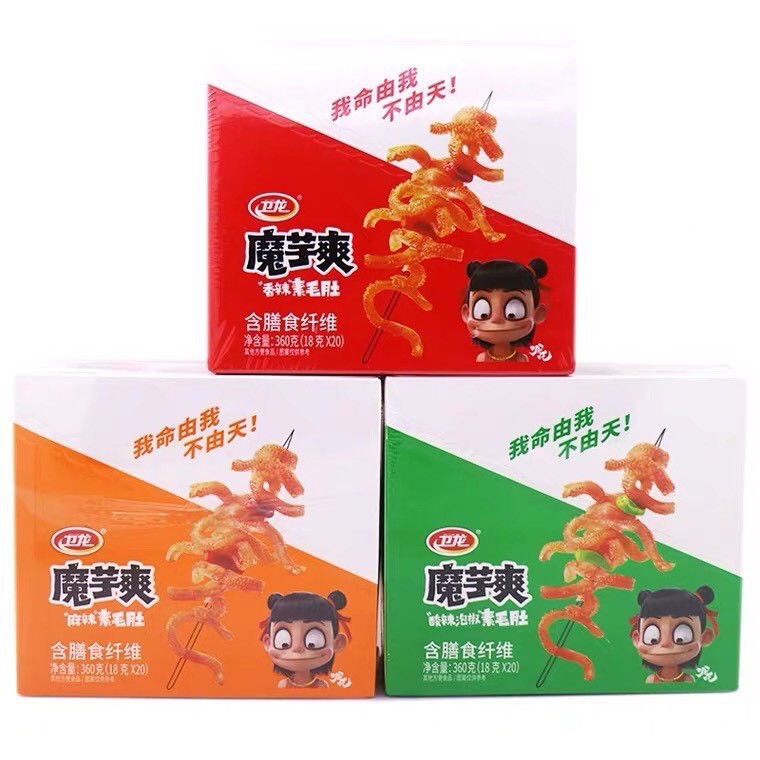 SỤN GÀ CAY KIỀU ĐẠI NƯƠNG- Gói 20g | BigBuy360 - bigbuy360.vn