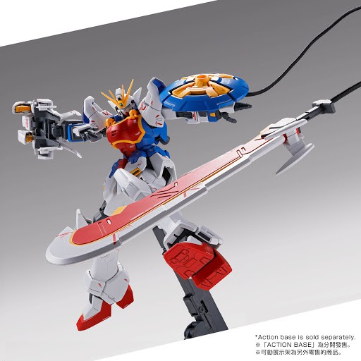 Mô Hình Gundam MG Shenlong Liao Ya Unit EW P-Bandai 1/100 Master Grade Đồ Chơi Lắp Ráp Anime Nhật