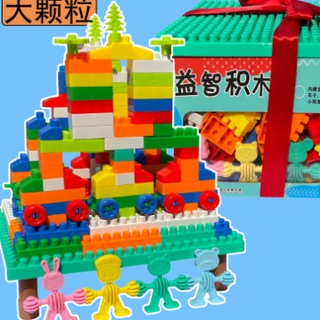 Lego hộp quà 260 chi tiết