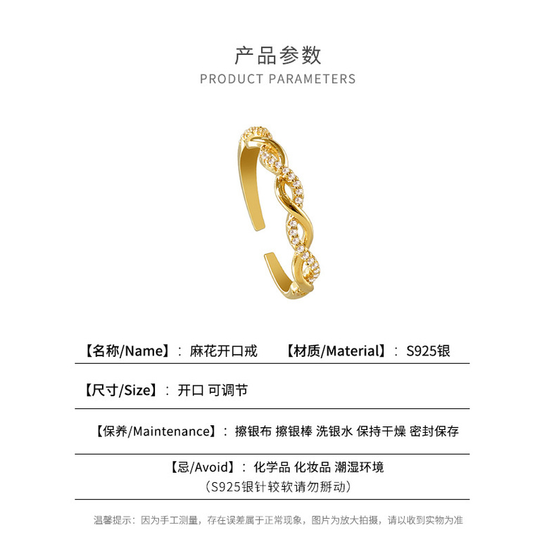 Nhẫn đeo khớp ngón tay thời trang cá tính