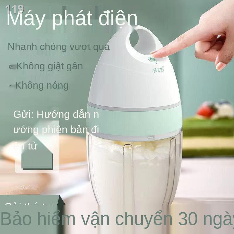 KMáy đánh trứng gia dụng điện Nhà bếp nhỏ Phiên bản gia đình Máy đánh kem tự động Dụng cụ làm bánh Máy trộn cầm tay