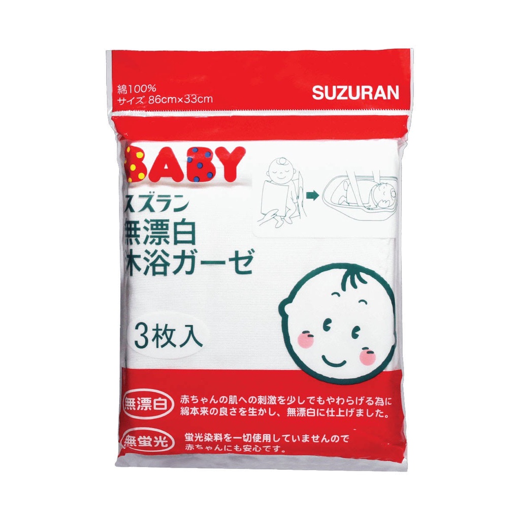 Khăn sữa Chitosan kháng khuẩn Suzuran Japan