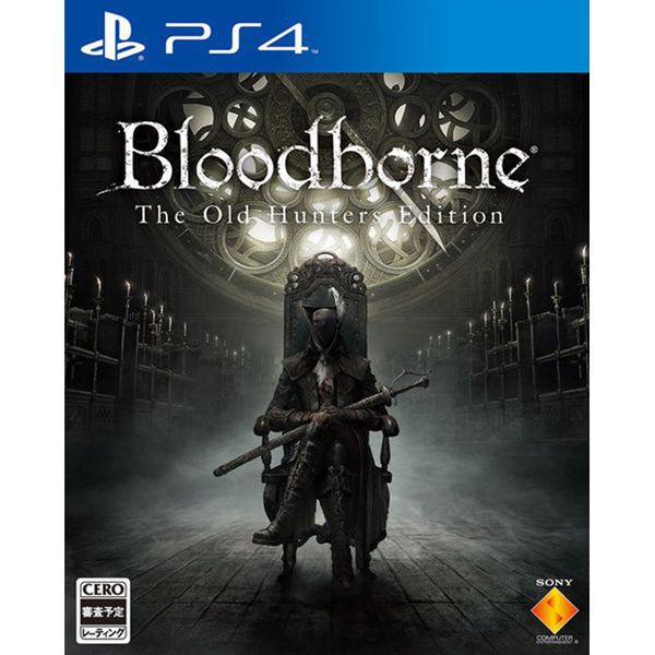 Playstation 4 - Bloodborne - US
