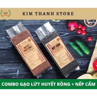 COMBO Gạo Lứt Huyết Rồng + Nếp Cẩm Hút Chân Không 1kg/túi