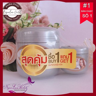 Kem Ủ Tóc Cruset Nhân Sâm-Thái Lan 500 ml