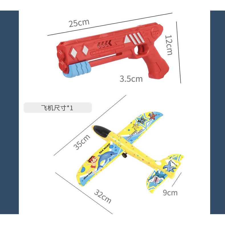 Súng đồ chơi bắn máy bay dành cho trẻ em , đồ chơi súng phóng máy bay lượn mô hình trẻ em - MH: B0075-C01