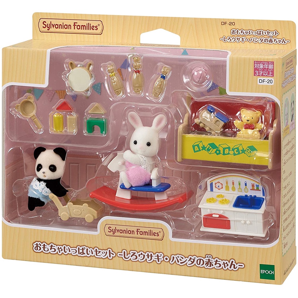 MỚI Đồ Chơi Sylvanian Families Đôi Bạn Chơi Đồ Chơi Baby White Rabbit n Panda Toy Set