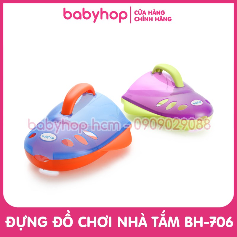 CỐC ĐỰNG ĐỒ CHƠI NHÀ TẮM BABYHOP BH-706