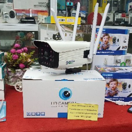 Camera Yoosee 4 Dâu Ngoài Trời Xoay 360 Độ Có Màu Ban Đêm Mới Nhất Năm 2021 | BigBuy360 - bigbuy360.vn
