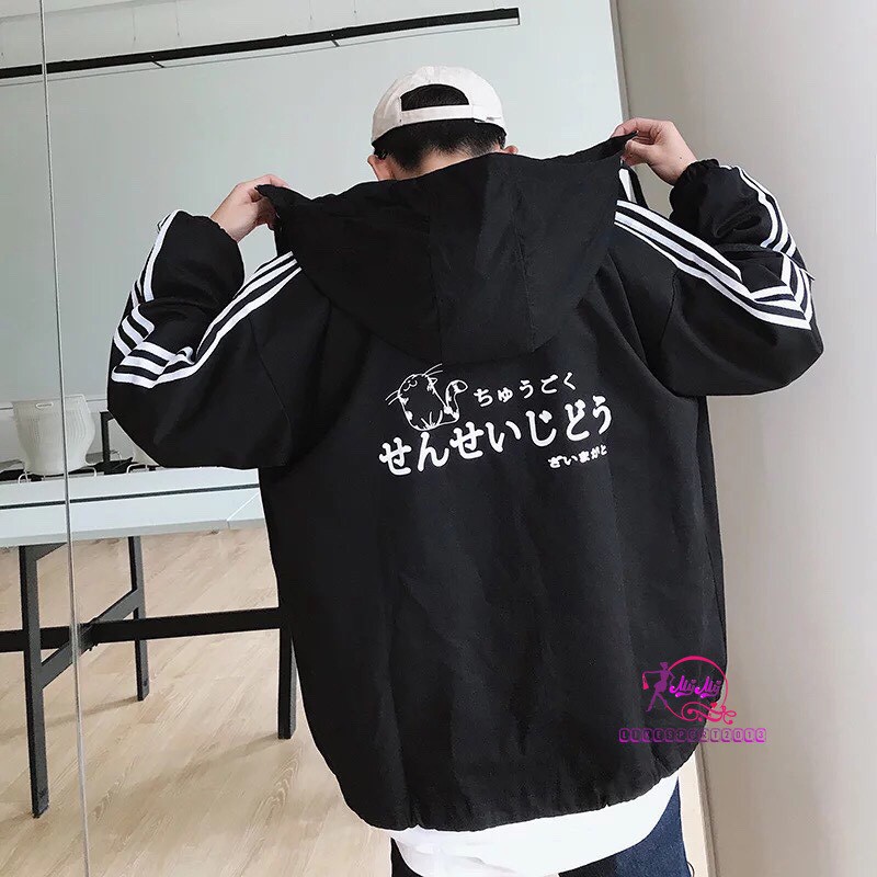 💦ÁO KHOÁC DÙ UNISEX  Form Rộng K163💦