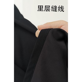 Q001 ❌Quần Suông Cạp Chun❌