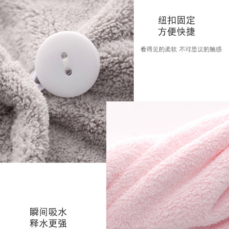 MICROFIBER Khăn Trùm Đầu Sấy Khô Tóc Bằng Vải Lông Cừu San Hô Dày Siêu Thấm Hút Nhanh Khô Cho Nữ