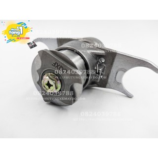 Heo Số 1N234 Cho Wave Dream Cup 67