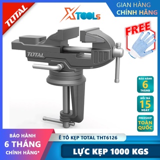 Ê tô kẹp TOTAL THT6126 Ê tô cơ khí Kích thước bàn xoay 60mm Lực kẹp tối đa 1000KGS giữ chặt chi tiết ống thép, thanh thé