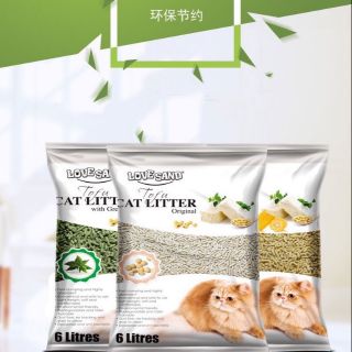 CÁT GỖ love sand