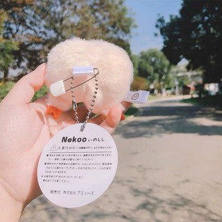 Huy Hiệu Móc Khóa Heo Bông