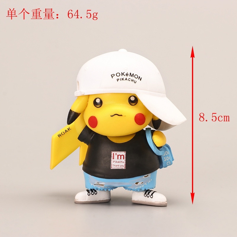 [ Ảnh Thật ] Mô hình pikachu Lớn- phụ kiện trang trí kèm ảnh thật