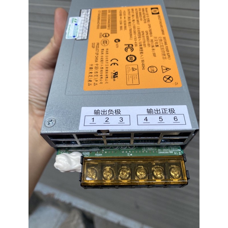 [Mã 33ELSALE hoàn 7% đơn 300K] Nguồn Server 12v, có quạt, đã kích hoạt 450w hoặc 700w hoặc 1200w thay thế nguồn tổ ong