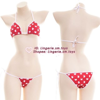 Nội Y 2 Mảnh Siêu Nhỏ Hoạ Tiết Trái Tim Cute