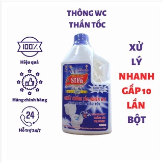 Chai thông cống, thông cầu siêu mạnh SIFA999 Net 1400gr VilcoGroup