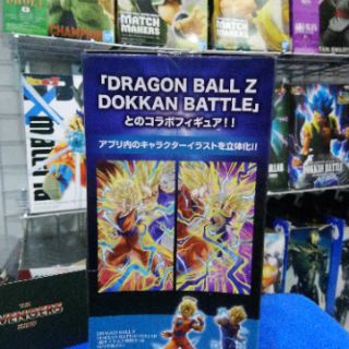 Mô hình Dokkan Battle Majin Vegeta