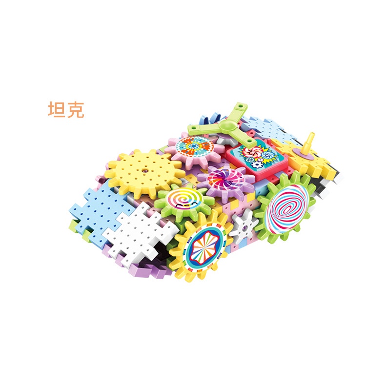 Đồ chơi lắp ráp  83 món/ 81 món .Bộ xếp hình cho bé phát triển tư duy