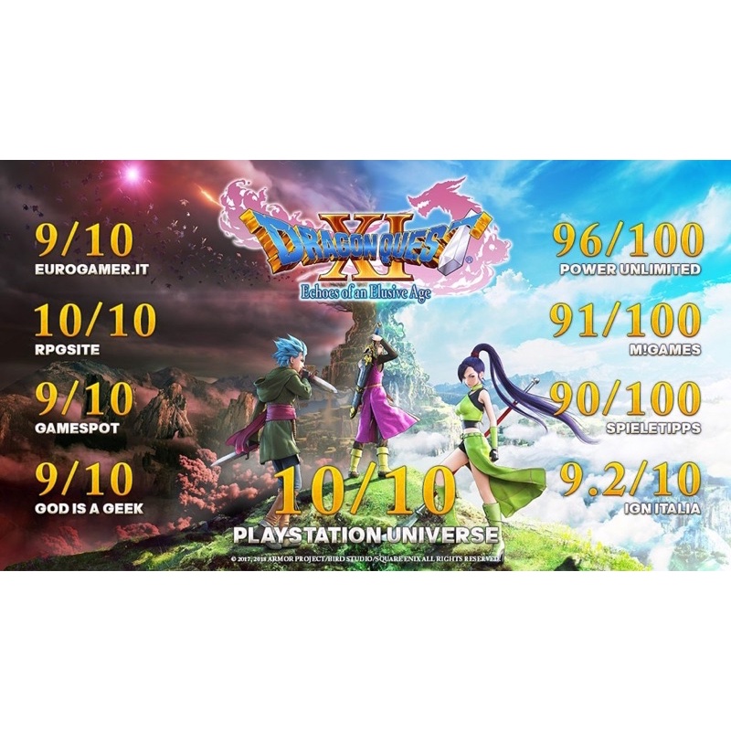 Đĩa game ps4: Dragon Quest XI S Echoes Of An Elusive Age Definitive Edition