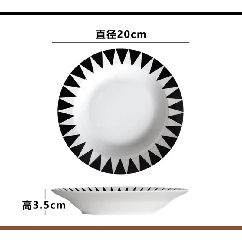 Set 2, 4 đĩa sứ đen trắng cá tính cao cấp bát đĩa sứ đĩa sâu lòng đĩa nông