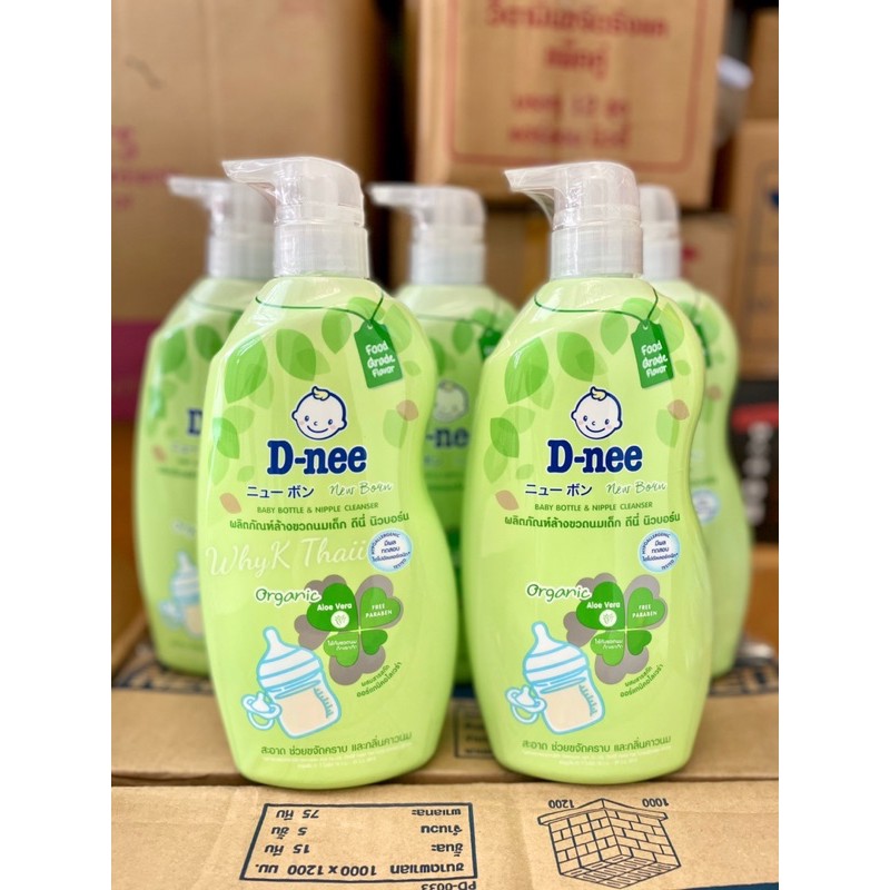 Nước rửa bình sữa Dnee Organic Mẫu Mới 620ml Phú Nhuận