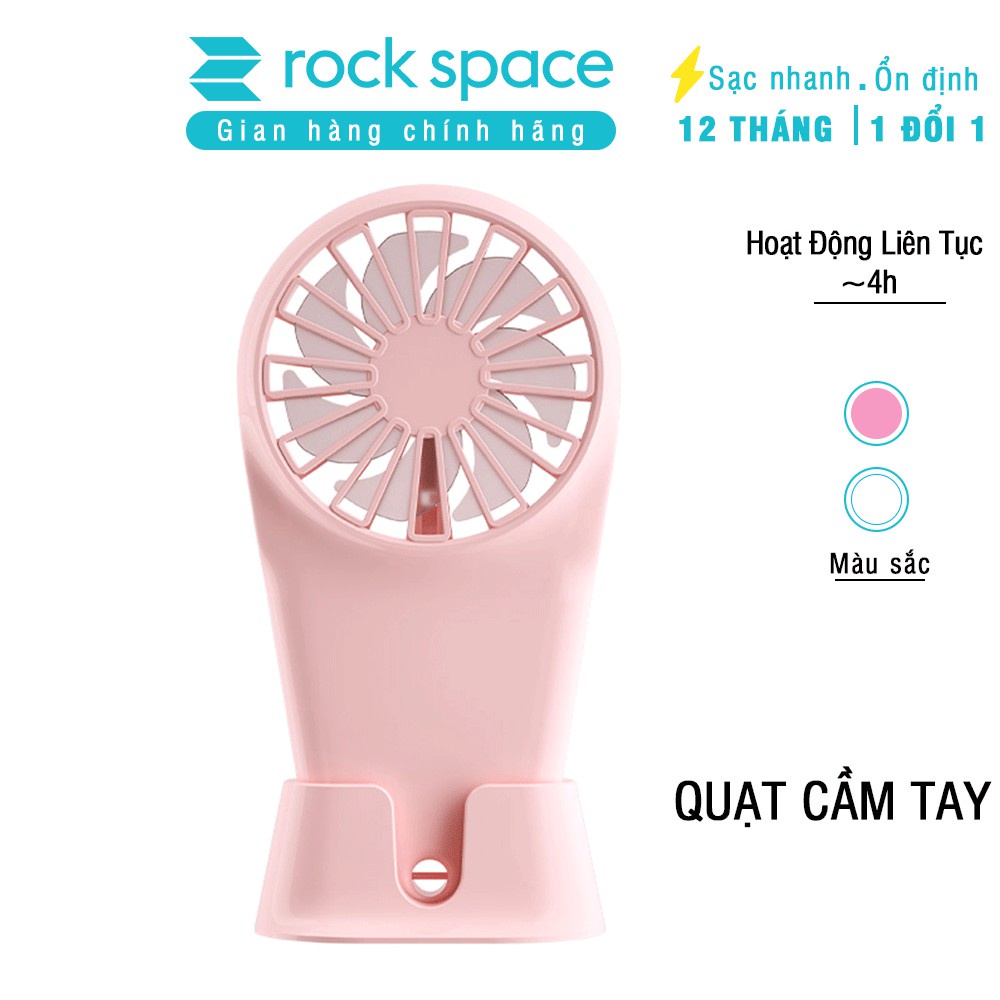 Quạt cầm tay mini tích điện ROCKSPACE đa dụng, tiện lợi - Hàng chính hãng bảo hành 12 tháng