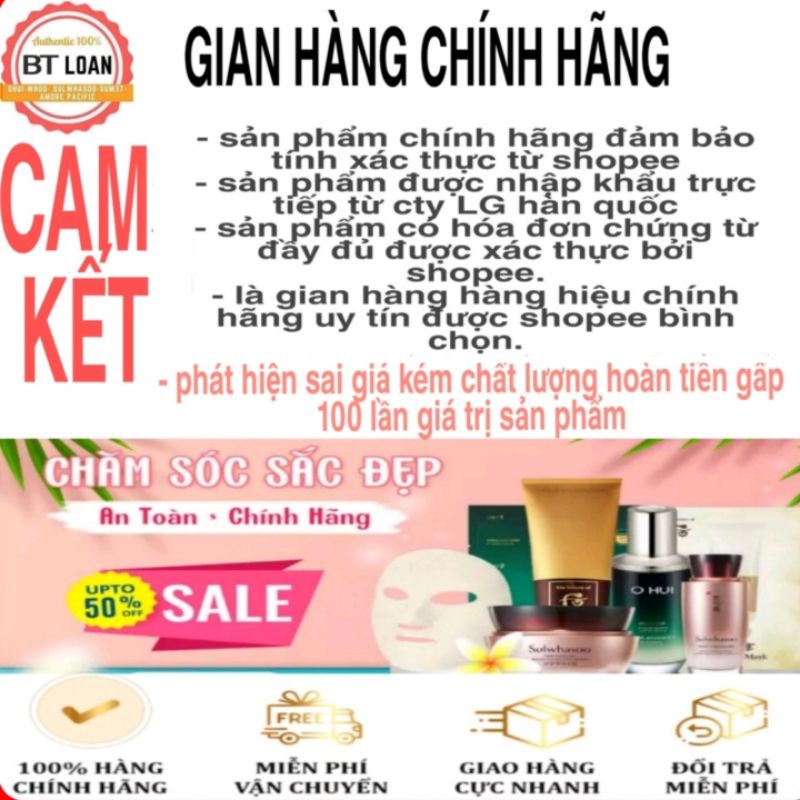 Combo 2 Tuýp Mặt nạ lột sulwhasoo thảo dược sáng da loại bỏ tế bào chết và bả nhờn ngừa mụn Clarifying Mask