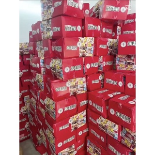 Bánh mix đài loan thùng 1kg 110k
