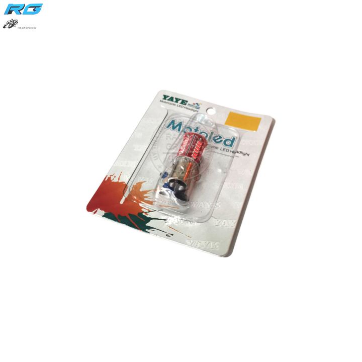 Đèn hậu led nháy audi hiệu ứng siêu ngầu cho nhiều dòngxe máy Sirius, Ex 150, Wave, Dream, Winner X, Winner V1,Vario....