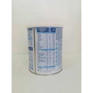 Sữa Physiolac Pháp 400g