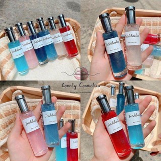 Nước Hoa Body Nhũ Feishibaoluo