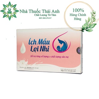 ÍCH MẪU LỢI NHI TĂNG CHẤT LƯỢNG SỮA MẸ (VỈ)