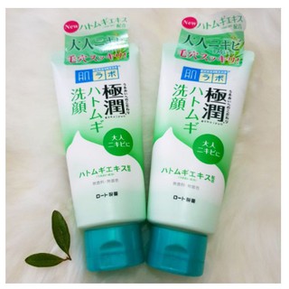 Sữa rửa mặt Hada Labo Gokujyun Face Wash