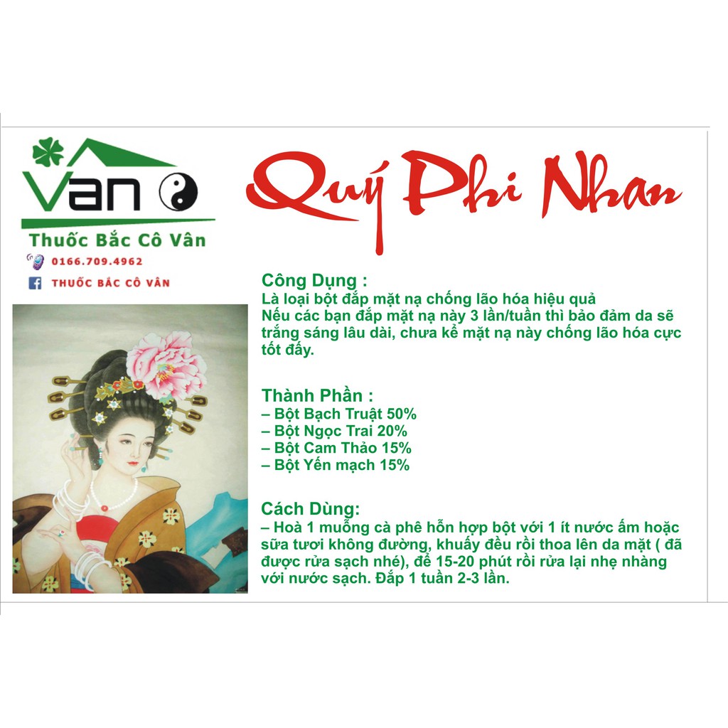 Quý Phi Nhan
