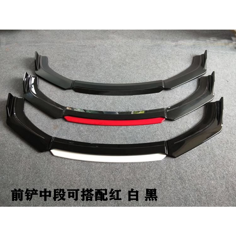 Lip trước/ lippo trước/ Cản trước lắp cho xe i10