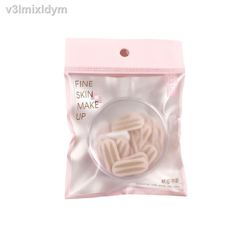 ❒▪▲Wei Ya đề xuất nàng tiên nổi tiếng trên mạng với đôi mắt to và tuổi cô gái, miếng dán hai mí, một mí đặc biệt ren vô | BigBuy360 - bigbuy360.vn