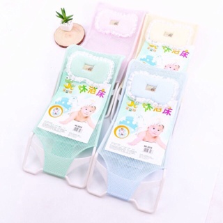 Giường lưới tắm có gối cho bé