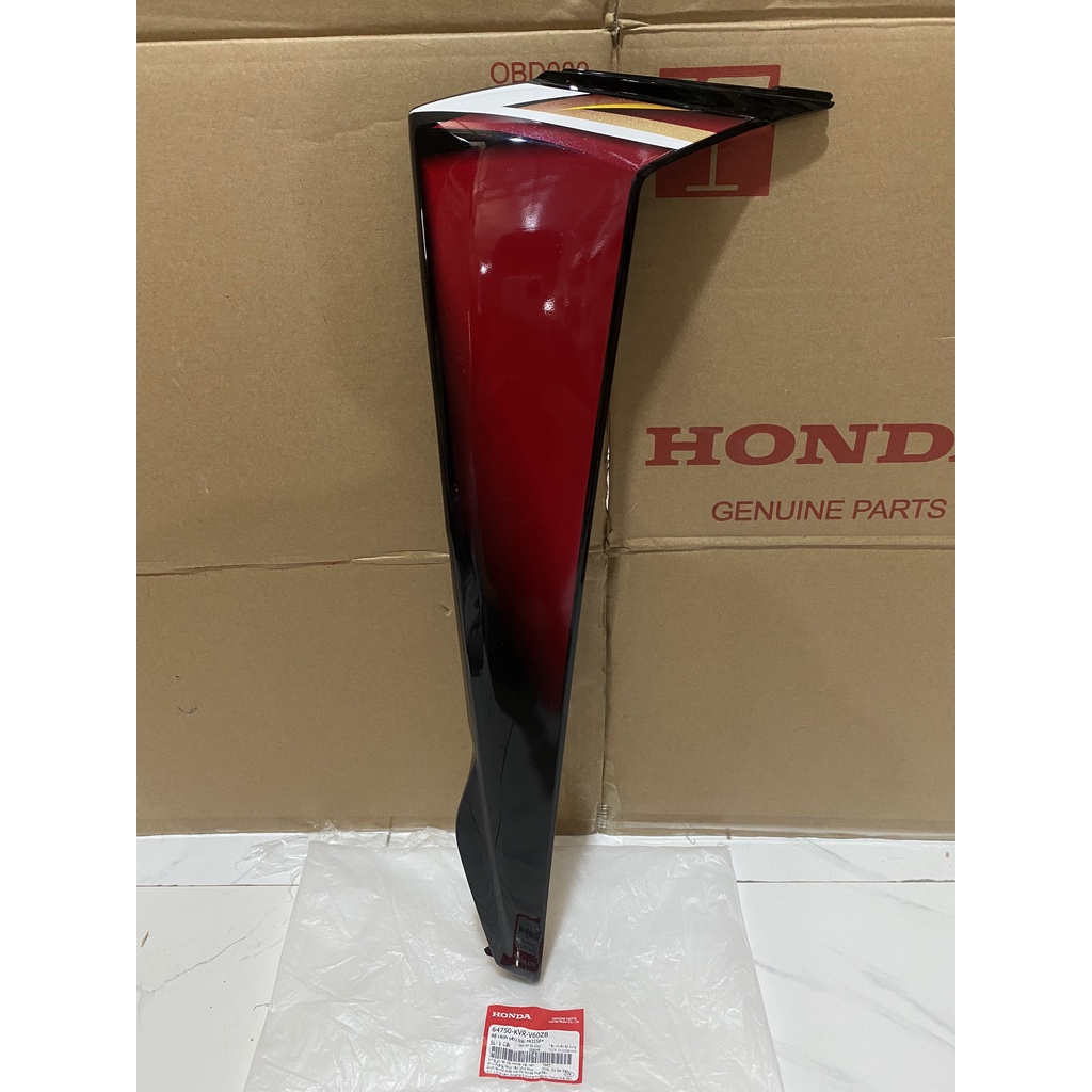 Bộ cánh yếm bên trái HONDA WAVE RSX100 năm 2008 màu Đỏ đen. (64750KVRV60ZB)