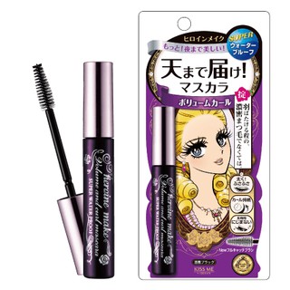 Mascara Kiss me Heroine