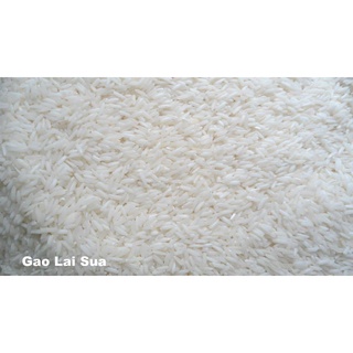 Gạo lài sữa loại 2