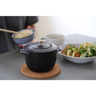 NỒI STAUB GOHAN 16 CM