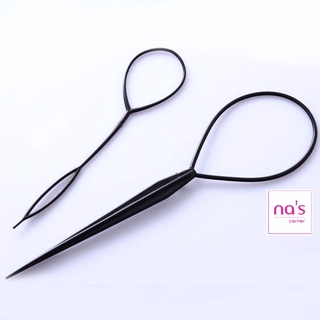 2 dụng cụ rút tóc tạo kiểu đa năng (được chọn màu)