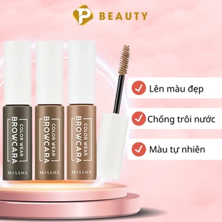 Mascara chân mày MISSHA Color Wear Browcara