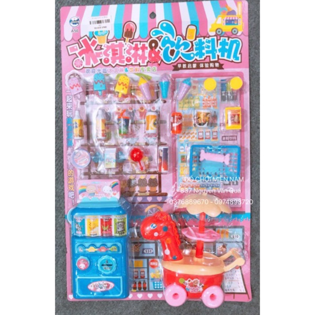 Vỉ đồ chơi máy bán nước tự động kèm phụ kiện bán kem dành cho bé A51 A51