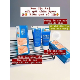 Kem bôi nứt gót chân Nga Kpem 50ml